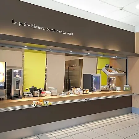 Centre Alpexpo 酒店 格勒诺布尔
