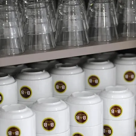 Centre Alpexpo 2* Grenoble